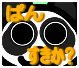 protrude & stare animals ver.2 sticker #11128615