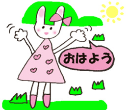 Pink favorite cute rabbit. sticker #11128617