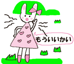 Pink favorite cute rabbit. sticker #11128619