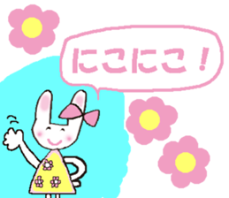 Pink favorite cute rabbit. sticker #11128624