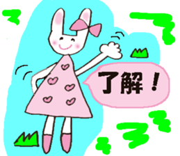 Pink favorite cute rabbit. sticker #11128625
