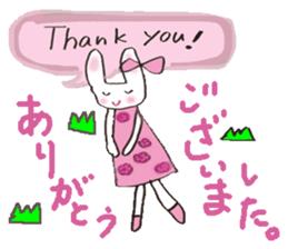 Pink favorite cute rabbit. sticker #11128626
