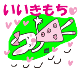 Pink favorite cute rabbit. sticker #11128629