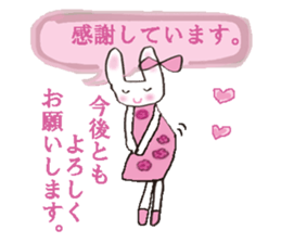 Pink favorite cute rabbit. sticker #11128633