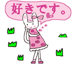 Pink favorite cute rabbit. sticker #11128635