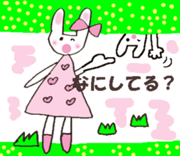 Pink favorite cute rabbit. sticker #11128640