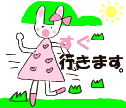 Pink favorite cute rabbit. sticker #11128646