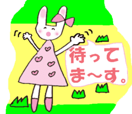 Pink favorite cute rabbit. sticker #11128647