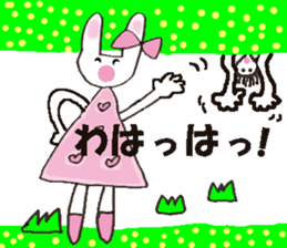 Pink favorite cute rabbit. sticker #11128651