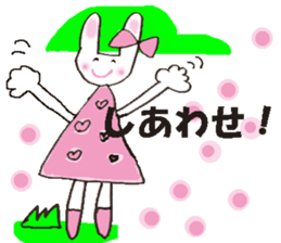 Pink favorite cute rabbit. sticker #11128653