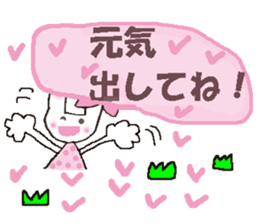 Pink favorite cute rabbit. sticker #11128654