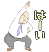 Go! Chief clerk Go! sticker #11128656