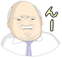 Go! Chief clerk Go! sticker #11128657