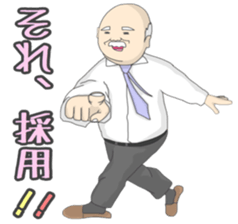 Go! Chief clerk Go! sticker #11128659