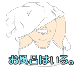 Go! Chief clerk Go! sticker #11128661