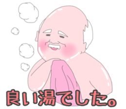 Go! Chief clerk Go! sticker #11128662