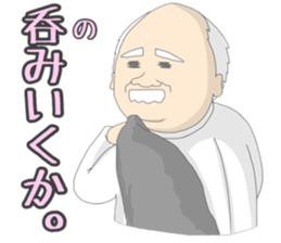 Go! Chief clerk Go! sticker #11128664