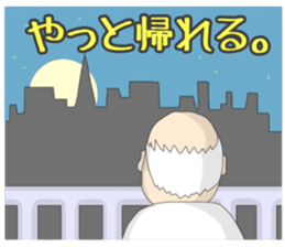 Go! Chief clerk Go! sticker #11128666