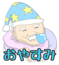 Go! Chief clerk Go! sticker #11128667