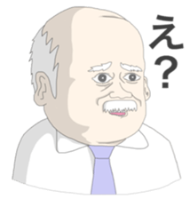 Go! Chief clerk Go! sticker #11128670