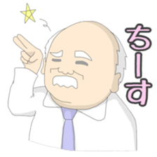 Go! Chief clerk Go! sticker #11128673