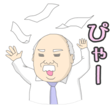 Go! Chief clerk Go! sticker #11128674