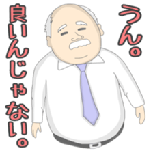 Go! Chief clerk Go! sticker #11128676