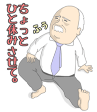 Go! Chief clerk Go! sticker #11128677