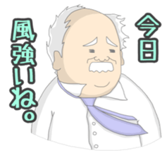 Go! Chief clerk Go! sticker #11128680