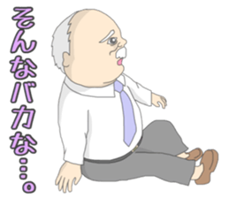 Go! Chief clerk Go! sticker #11128682