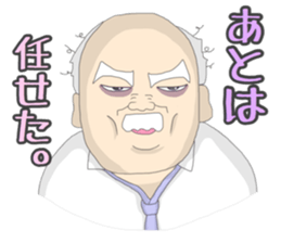 Go! Chief clerk Go! sticker #11128685