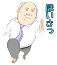 Go! Chief clerk Go! sticker #11128689