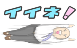 Go! Chief clerk Go! sticker #11128692