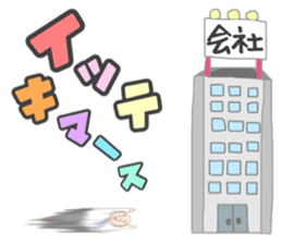 Go! Chief clerk Go! sticker #11128693