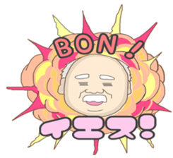 Go! Chief clerk Go! sticker #11128694