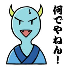 Monsters of straight man sticker #11128856