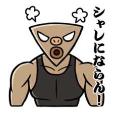 Monsters of straight man sticker #11128867