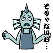 Monsters of straight man sticker #11128868