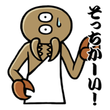 Monsters of straight man sticker #11128873