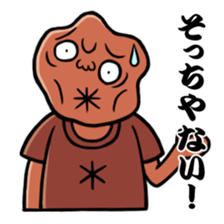 Monsters of straight man sticker #11128876