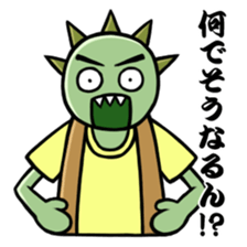 Monsters of straight man sticker #11128877