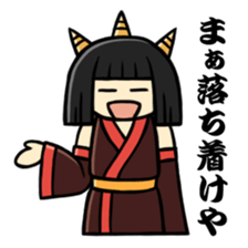 Monsters of straight man sticker #11128878