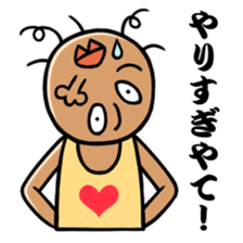 Monsters of straight man sticker #11128880