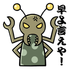 Monsters of straight man sticker #11128882