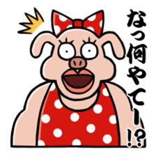 Monsters of straight man sticker #11128884