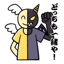 Monsters of straight man sticker #11128892