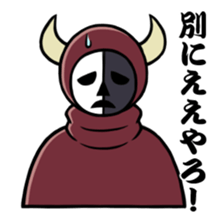 Monsters of straight man sticker #11128893