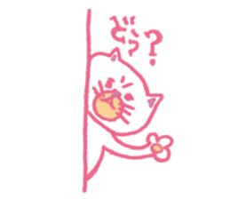 ugly & cute cat sticker #11128901