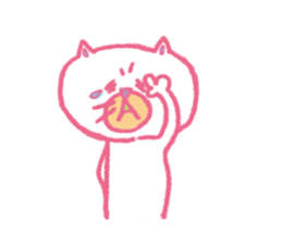 ugly & cute cat sticker #11128904