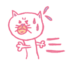 ugly & cute cat sticker #11128906